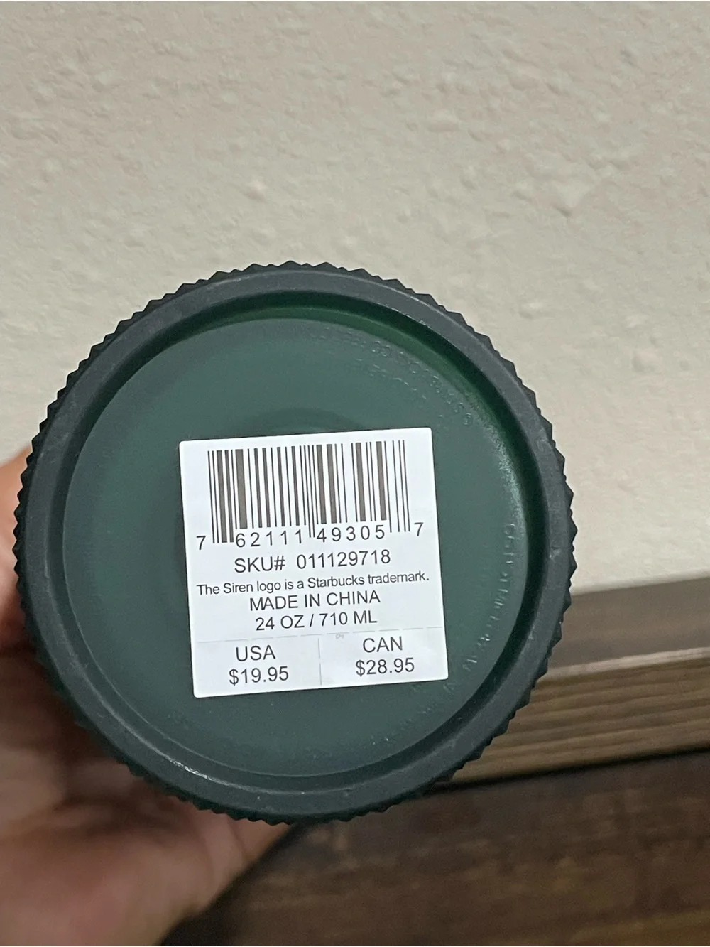 Starbucks Matte Forest Green Textured Tumbler with Straw